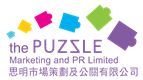 The Puzzle Marketing and PR Limited's logo
