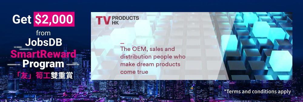 TV Products (HK) Limited's banner
