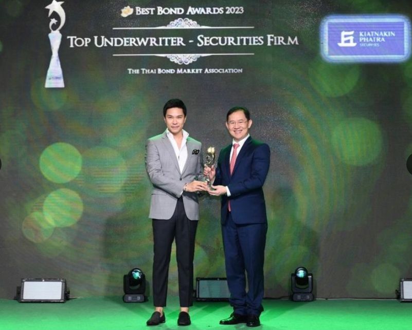 ยอดเยี่ยมด้านตราสารหนี้จาก Thai BMA และ The Asset 2024