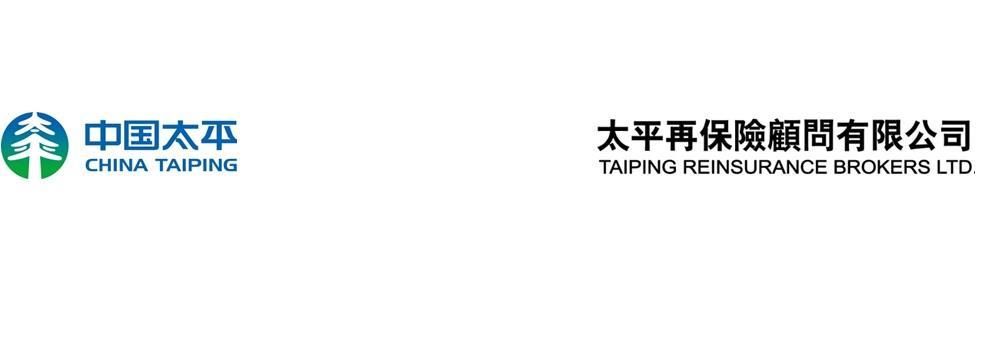 Taiping Reinsurance Brokers Limited's banner