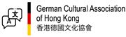 German Cultural Association of Hong Kong's logo