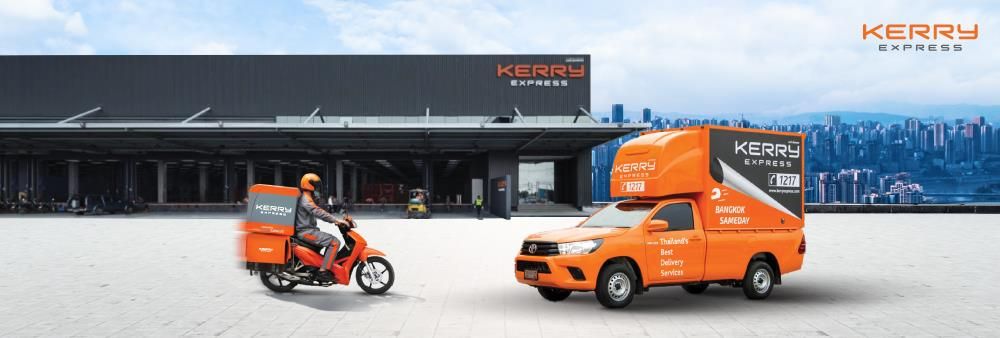 Kerry Express (Thailand) Public Company Limited's banner