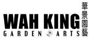 Wah King Garden Arts Company Limited's logo