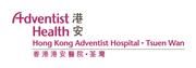 Hong Kong Adventist Hospital - Tsuen Wan's logo