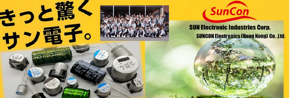 Suncon Electronics (Hong Kong) Co., Limited's banner