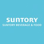 SUNTORY BEVERAGE & FOOD MALAYSIA SDN. BHD.