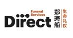jobs in Direct Funeral Services Pte Ltd