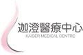 Kaiser Medical Centre's logo