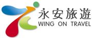 Hong Kong Wing On Travel Service Ltd's logo