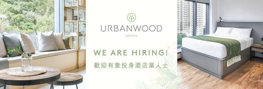 Urbanwood Hotels Limited's banner