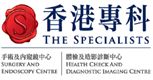 The Specialists Surgery and Endoscopy Centre's logo