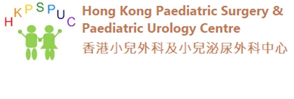Hong Kong Paediatric Surgery and Paediatric Urology Centre's banner