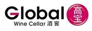 Global Wine Cellar Limited's logo