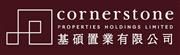 Cornerstone Properties Holdings Limited's logo