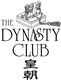 The Dynasty Club Ltd's logo