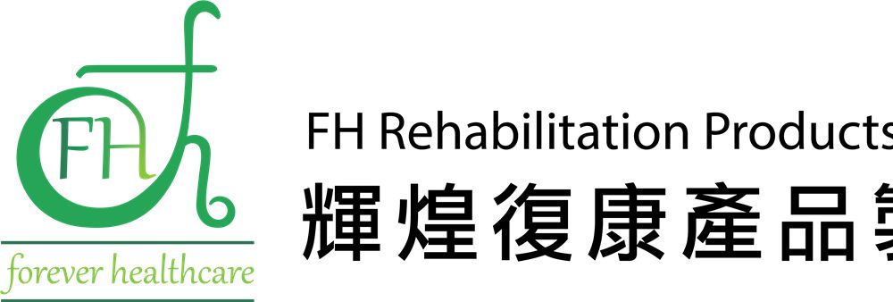 FH Rehabilitation Products Manufacturing Co Ltd's banner
