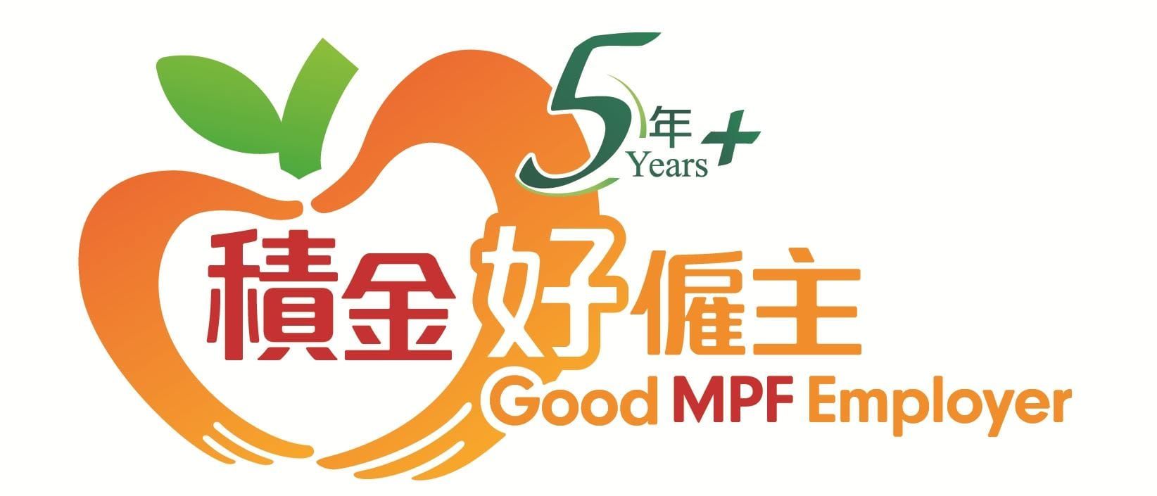 Good MPF Employer 2023