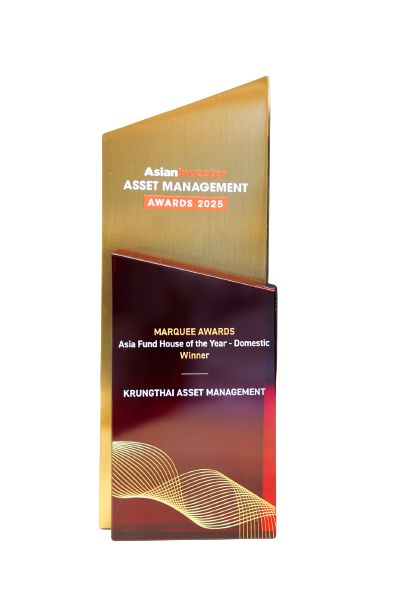 MARQUEE AWARDS, Asia Fund House of the Year – Domestic 2025