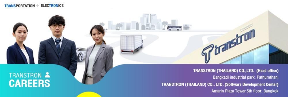 Transtron (Thailand) Co., Ltd.'s banner