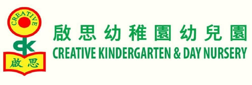 Creative Kindergarten's banner