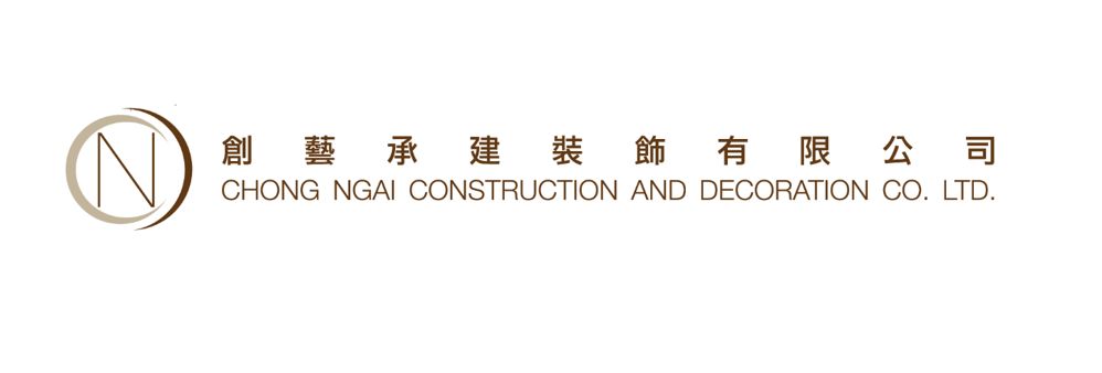 Chong Ngai Construction & Decoration Co., Limited's banner