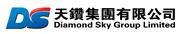 Diamond Sky Group Limited's logo