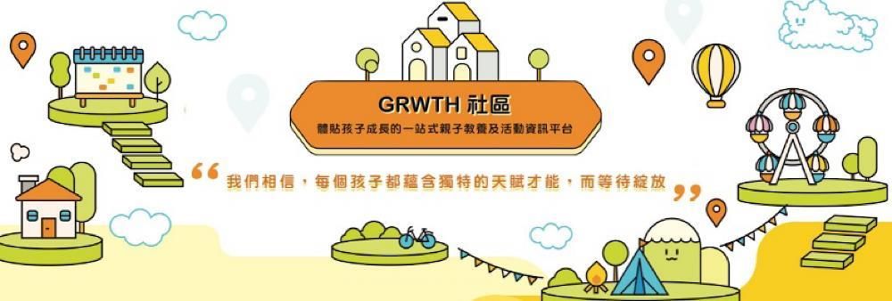 Grwth Limited's banner