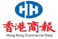 H.K. Commercial Newspapers Co Ltd's logo