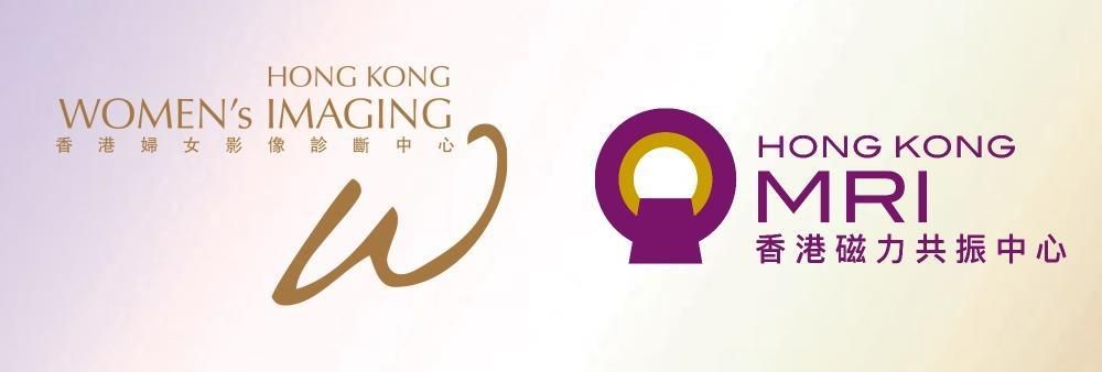 Hong Kong MRI Limited's banner