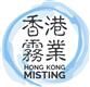 Hong Kong Misting's logo