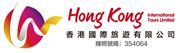 Hong Kong International Tours Limited's logo