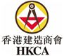 The Hong Kong Construction Association, Limited's logo