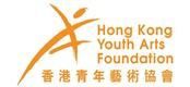 Hong Kong Youth Arts Foundation's logo