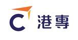 香港專業進修學校's logo