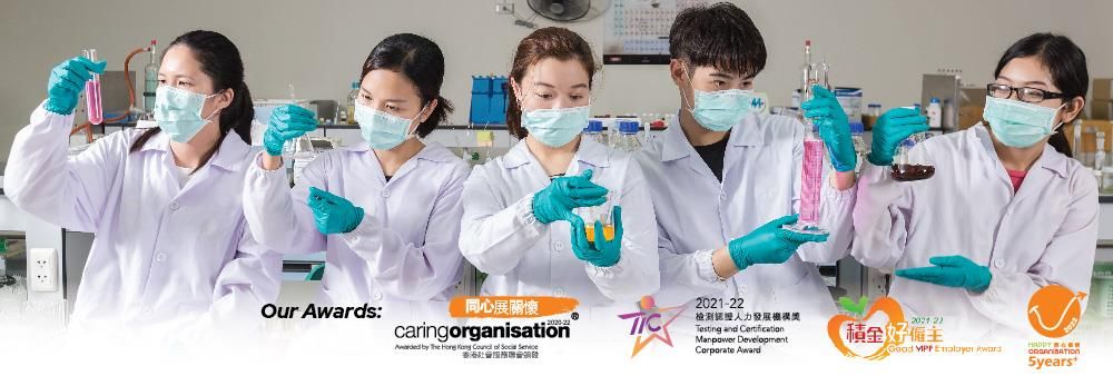 CMA Testing & Certification Laboratories Limited's banner