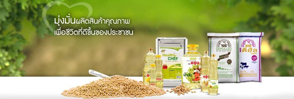 Thai Vegetable Oil Public Company Limited's banner