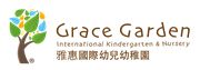 Hong Kong Children Education Limited's logo