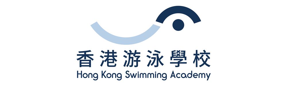 Hong Kong Swimming Academy Limited's banner