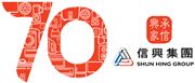 Shun Hing Electric Works & Engineering Co Ltd's logo