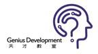 Genius Development Workshop Company Limited's logo