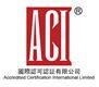 Accredited Certification International Limited's logo