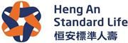 Heng An Standard Life (Asia) Limited's logo