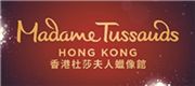 Madame Tussauds Touring Exhibition Limited's logo