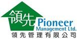 Pioneer Management Limited's logo