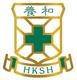 Hong Kong Sanatorium & Hospital's logo