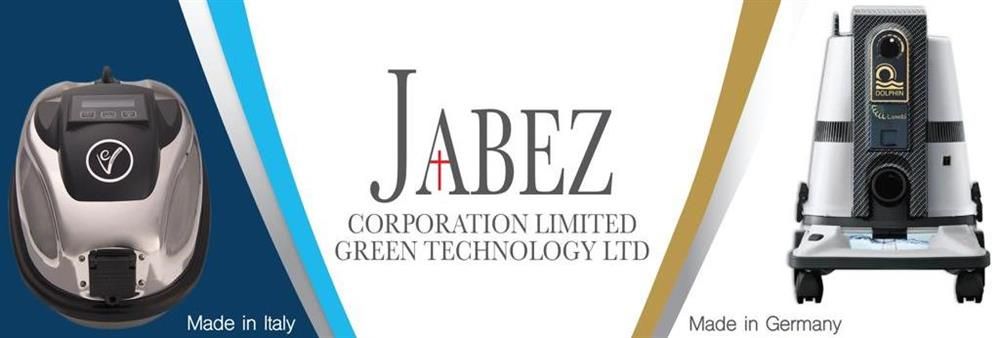 Jabez Corporation Limited's banner