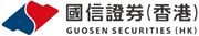 Guosen Securities (HK) Financial Holdings Company, Limited's logo