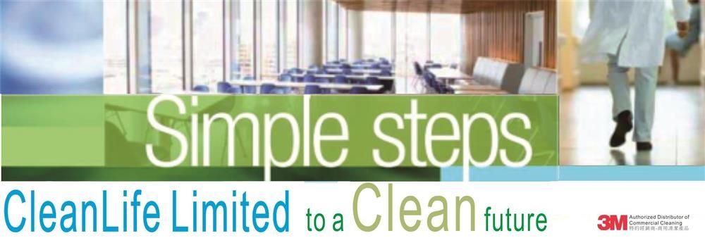 Cleanlife Limited's banner