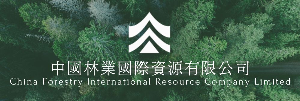 China Forestry International Resource Company Limited's banner