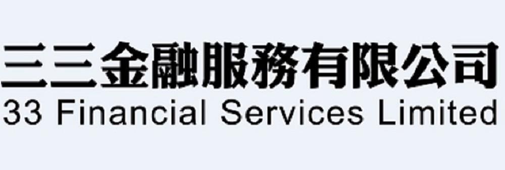 33 Financial Services Limited's banner